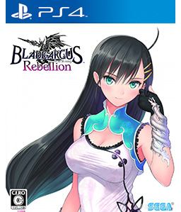 Blade Arcus Rebellion from Shining PS4