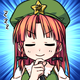 Meiling's Solution