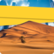 Desert Dune Dominator