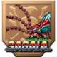 Round 6 Cleared (Sagaia -SEGA MASTER SYSTEM- )