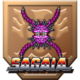 Round 5 Cleared (Sagaia -SEGA MASTER SYSTEM- )