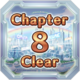 Chapter 8 Clear