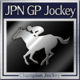 Grand Prize Jockey (Japan)