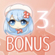 Bonus★Human Side 3 Cleared!