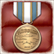 Naggiar Service Medal
